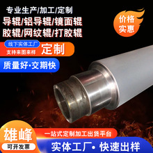 X݁ ݁ Wy݁ ֱy݁ бy݁ ݁ȸNy݁