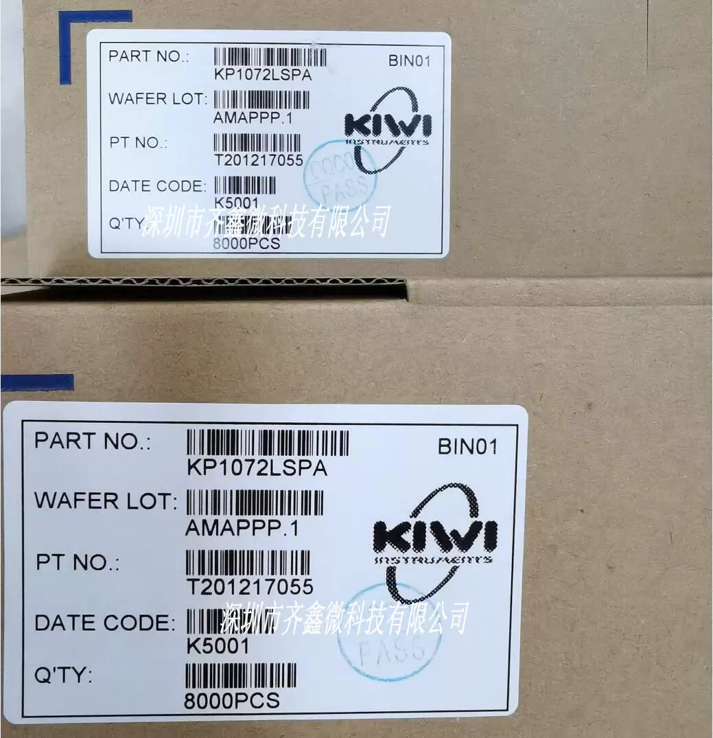 KP 40511sga KP40511WGA 18-30W адаптер вторичная синхронизация выпрямитель