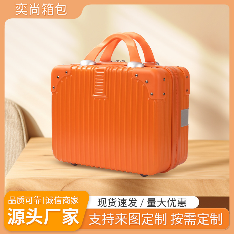 Hand-Held Luggage Suitcase for Women, Gift Box, Mid-Autumn Festival Gift Packaging Box, 14inch Cosmetic Box, Small Travel Suitcase, Ultra-Light and Portable Hand-Held Luggage Suitcase for Women, Gift Box, Mid-Autumn Festival Gift Packaging Box, 14inch Cosmetic Box, Small Travel Suitcase, Ultra-Light and Portable