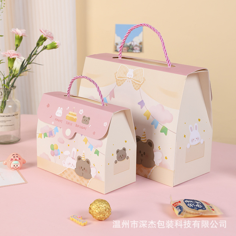 Нижняя коробка с пряжкой; розовый; 18*8*14см