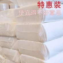 散装一次性浴巾50条特卖桑拿足浴SPA民宿酒店洗澡堂美容美发工厂