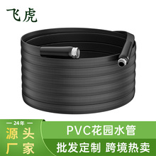 �w���羳���@ˮ�ܝ���ˮ��PVC�ȹ� ��Ӳ���PVCܛ�ܱ��