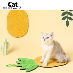 Cat Scratching Board Sisal Wear-Resistant Non-Shedding Creative Wall-Mountable Cat Scratching Mat Claw Sharpening Anti-Scratch Sofa Sisal Pad Cat Toy