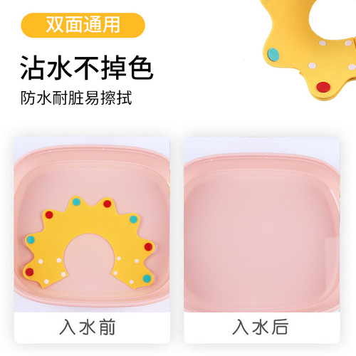 Pet Supplies New Anti-Bite Collar for Cats and Dogs, Soft Head Covering, Protective Shield, Buckle Felt Elizabethan Collar