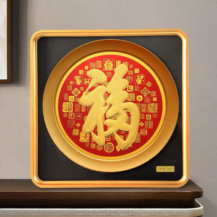 ���µ�һ�����w�����w���N������U�𲭔[���YƷ�S��ֱ�N���ֶY