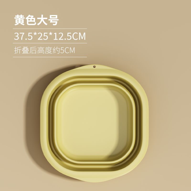 Big, yellow