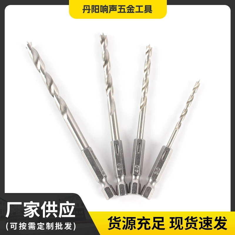 Шестиугольный Бинг Три Кончик Деревянные Дрель Производители Поставка Оптовая Аппаратные Инструменты Электроинструмент Комплект Сверла