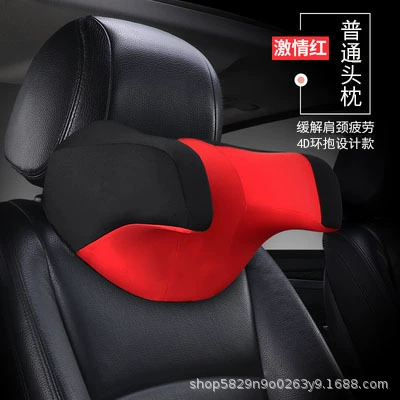 Headrest Seat Cushion, Massage Memory Foam - single-headrest-passion-red
