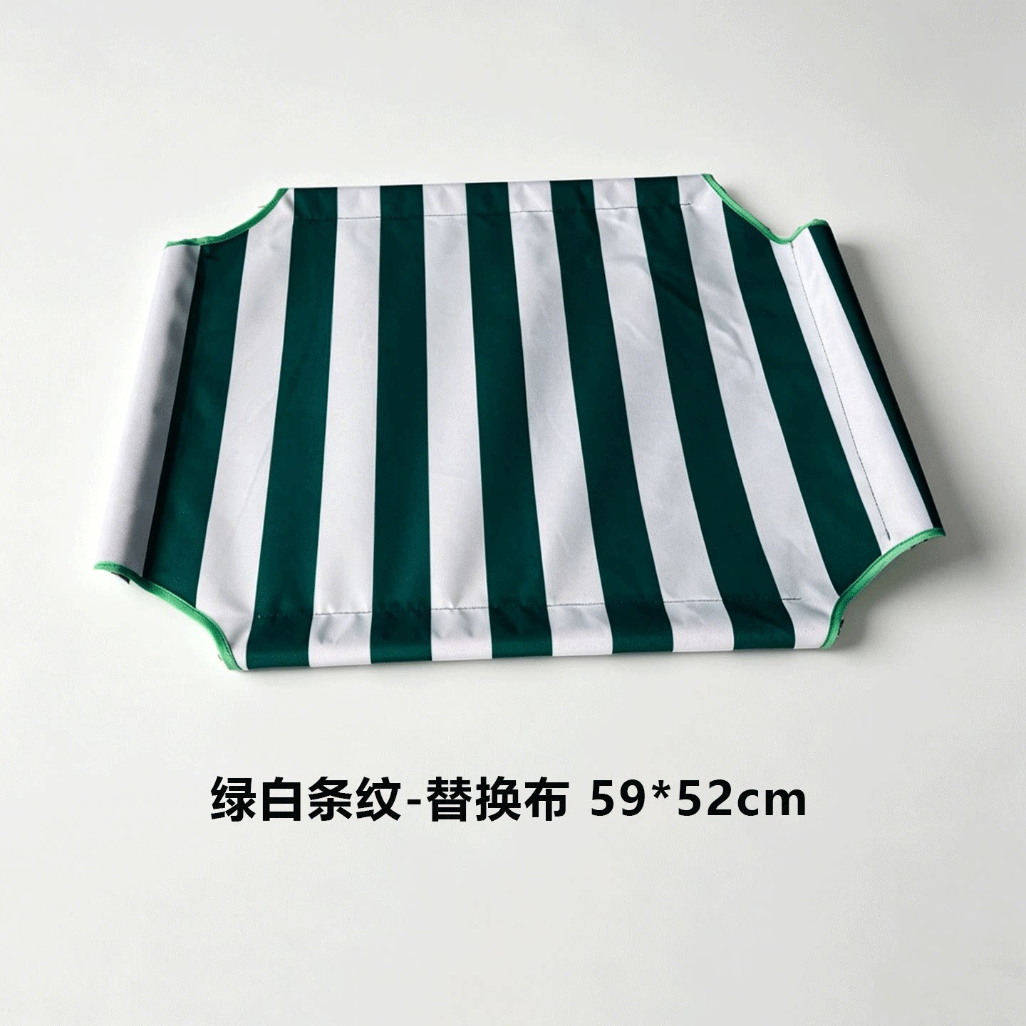 Cama para mascotas, cama para perros, cama para perros