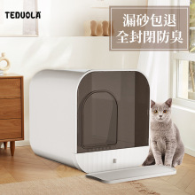 �ض�������ȫ���]؈ɰ��؈��������R؈�����؈����Ʒ�F؛���l