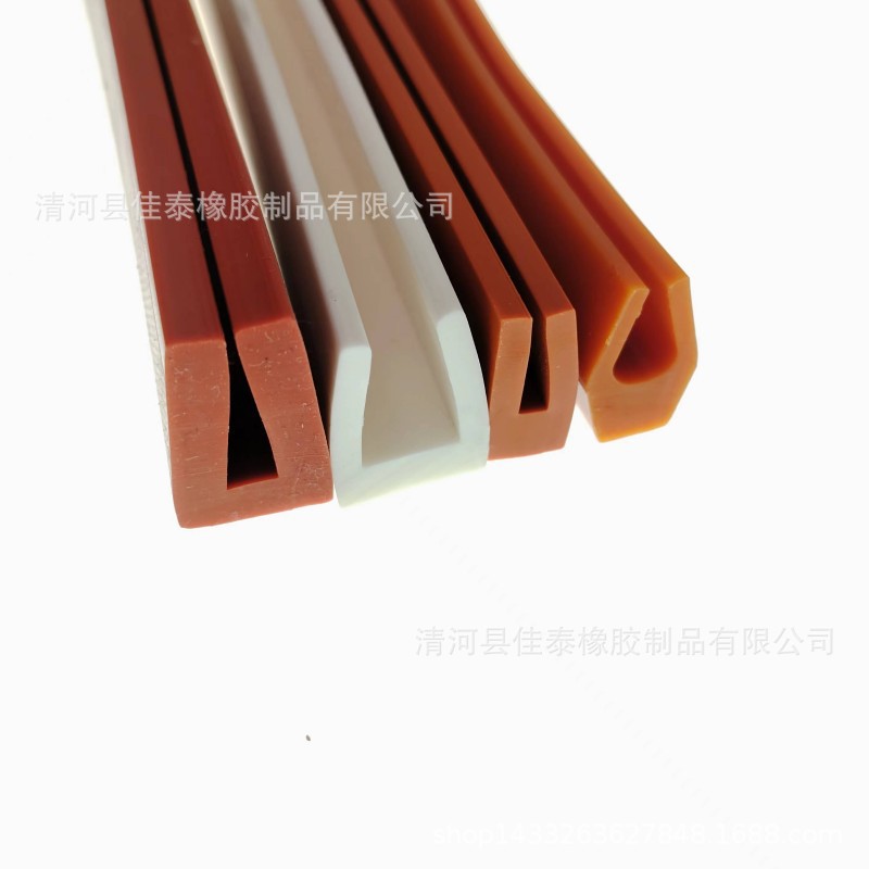 供应U型橡胶密封条 U型玻璃包边条 U型硅胶密封条 防撞封边橡胶条