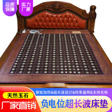 ��ʯ�ӟᴲ�|�؟�ؓ�λ���L�����|��ʯ��ʯ�p���p�ؿ�ĥ����