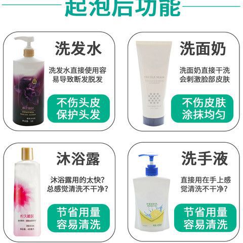 详情图片_6.jpg