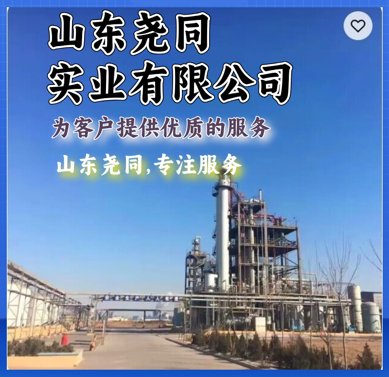 93e8a80af2c23884ab8d0b5aab7c47