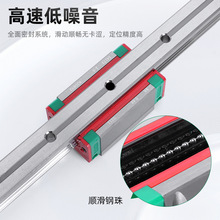 ✅台湾原装HGH四方型现货供应直线导轨滑块线性导轨