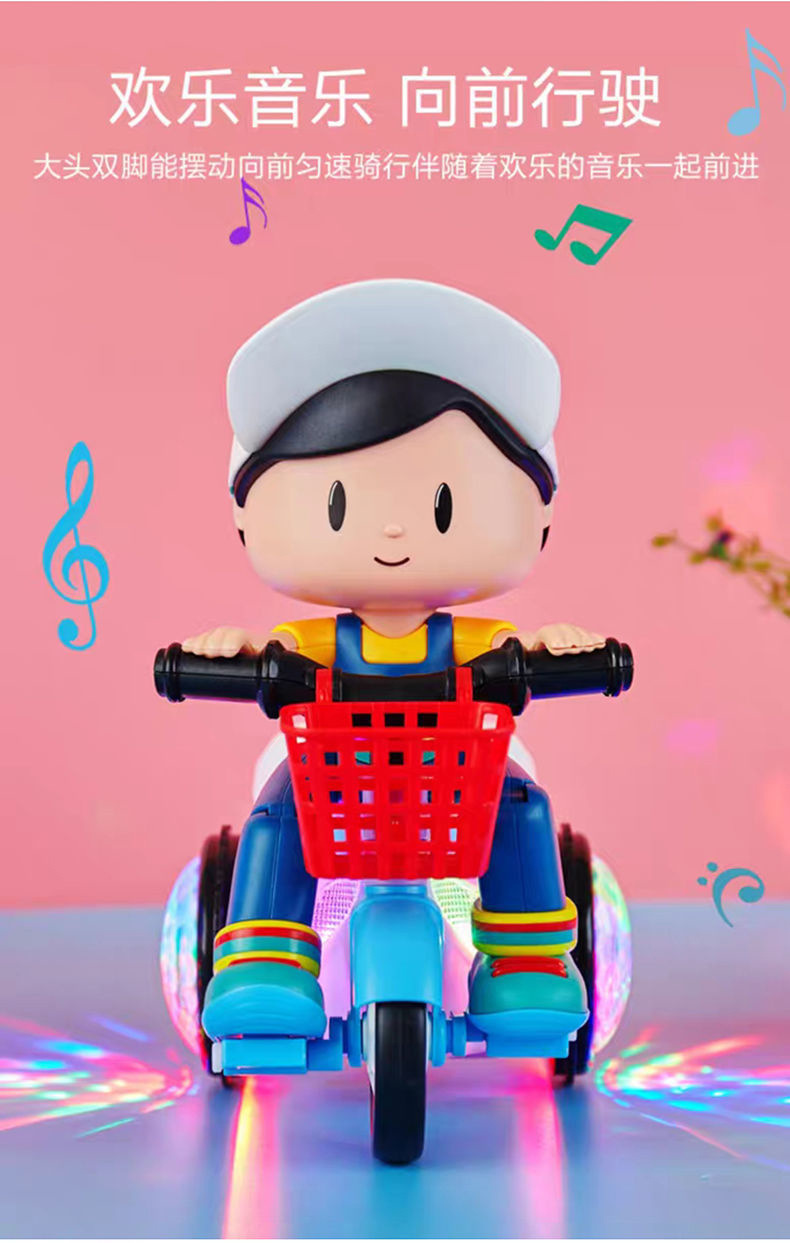3D特技三轮车大头娃娃炫技灯光音乐儿童电动旋转礼物骑单车玩具批详情1