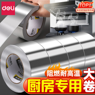 ���������X���z���Ӻ��͸ߜ��͟��Cˮ���ܷ�N���a偷�©��ˮ�z��