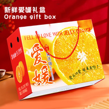 10���b���ٶY�а��b�������38�����۽۹�����ˮ���YƷ�пռ�����