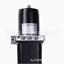 DC MOTORҺ늙CR_ DY48081HX 800W 48V 27A ҺԪ