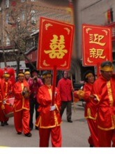 ��܇ӭ�H�e�ƻ��I�������Ҍ�ľ����ʽ��Y�Y�����ӽ��H���·��