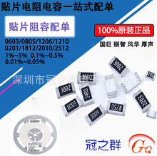 NƬһվʽ 0.1% 0.5%߾ ȫϵ