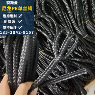 6mm��ɫ�νz�����������νz�����K�͸��g����PE�νz��о�����W�K