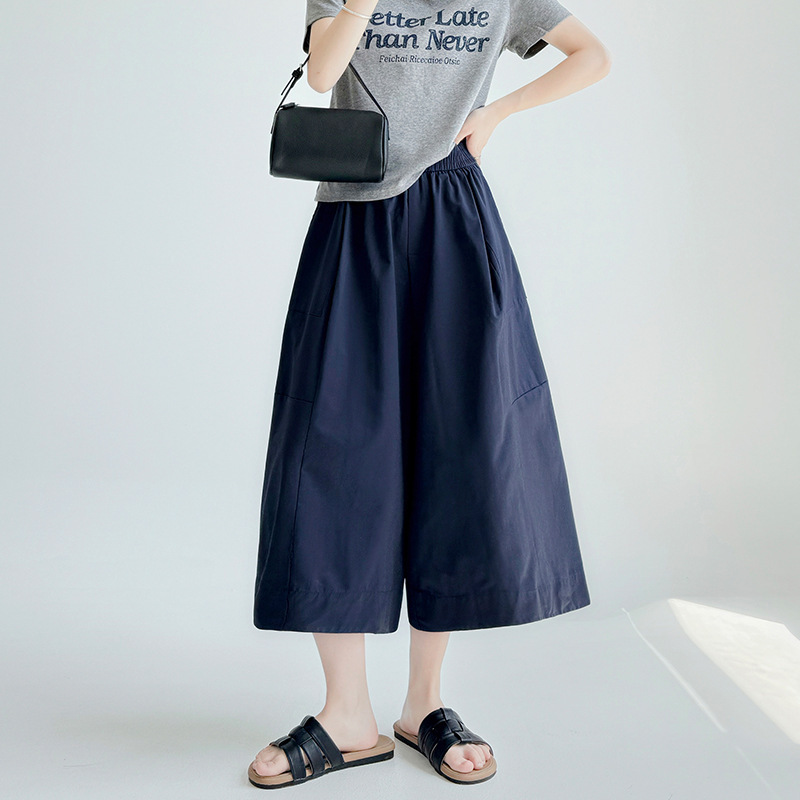 Washed Cotton Wide-Leg Pants for Women, Summer New High-Waisted Drape Casual Cropped Pants, Petite Slimming Yamamoto Skirt Pants