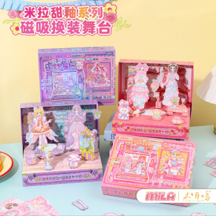 ��������ϵ�д����Q�b��̨Ȥζ�쾰����Q�b��ͯŮ��������w���b