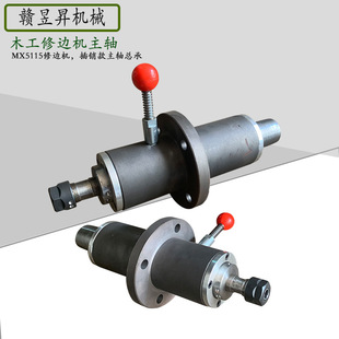 ľ���Cе MX5115��ʽ���S㊴����S ľ���U�C���S���� ���������S