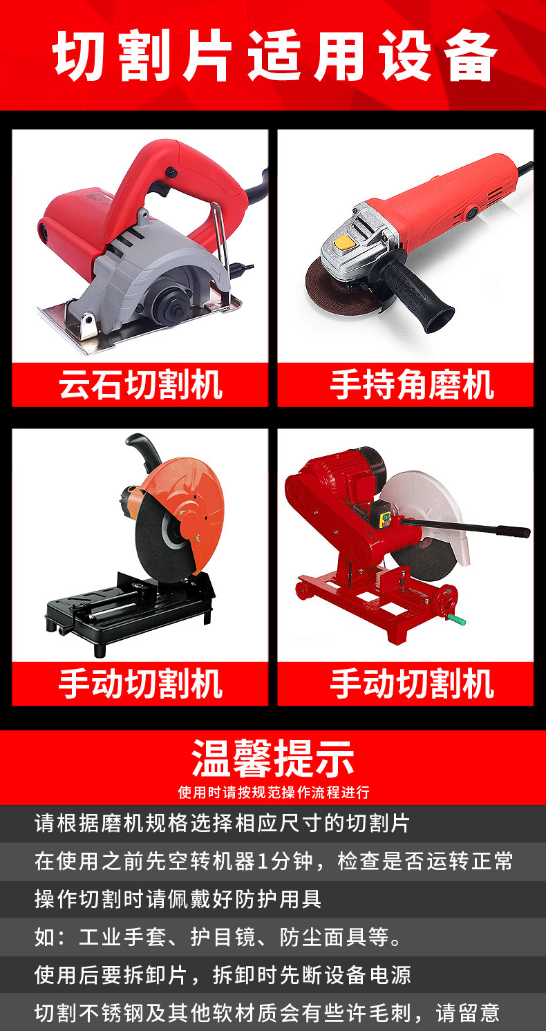 金色钎焊切片详情09 副本.jpg