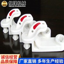 ������\��|���hƷ�ƏS�ҽ�����\��|���h�N�ۈ�r��\��|���h