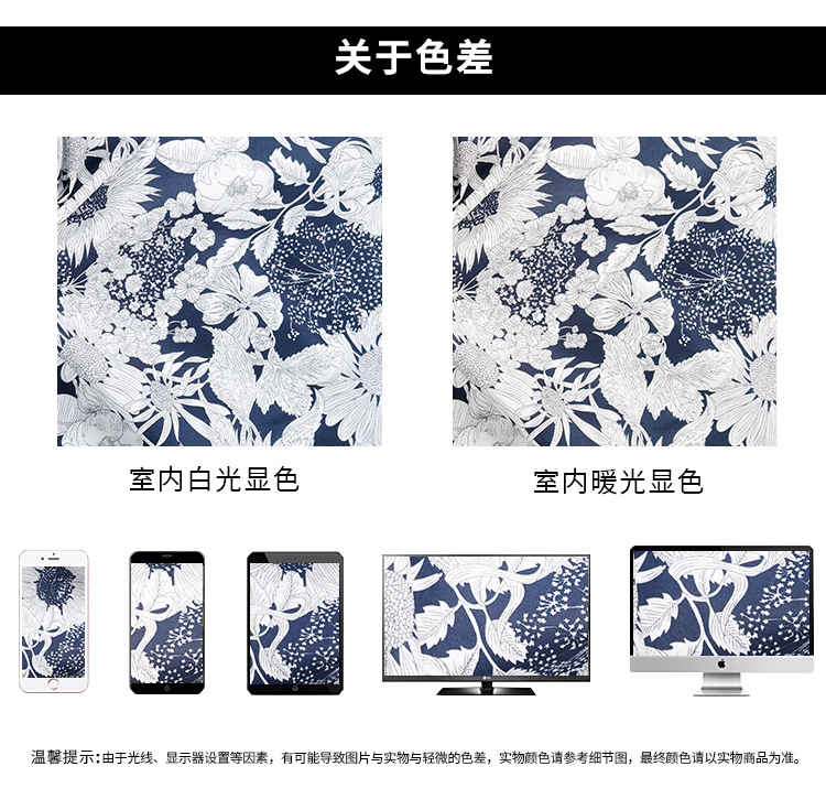 黄色团花_07