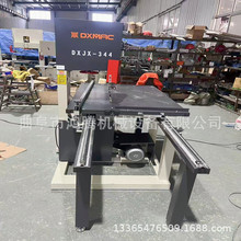 ���d���Ϸ�Cо�и�ƽ�� ȫ�ԄӔ��ذl�ݴu���޲����w�S�厧䏙C