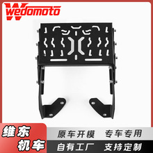 �m��20-25�����R��NMAX155Ħ��܇��s�ۯB���β�ܿ��ƄӺ�؛��