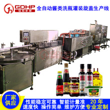 �Ԅ������u���u�����u�����uţ���u���b������w���a���ɷǘ˶���