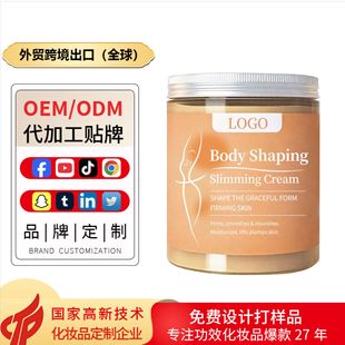 �羳�����w�w˪OEM���ӹ����Ӵ������w��Ħ����Ͱl�ᱬ֬���N��