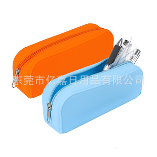 Large-Capacity Silicone Solid Color Pencil Bag for Primary and Secondary School Students Stationery Bag Rectangular Pencil Case Portable Cosmetics Storage Bag