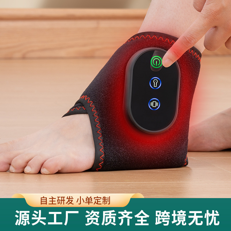 跨境充电款无线电动足部按摩电加热暖身护脚踝热敷神器放松脚踝|undefined