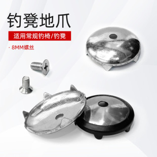 �Ӻ���ε�צ�Ӵ���~���_�P1.2��8cm���_צ���o�װ��]�O�����@