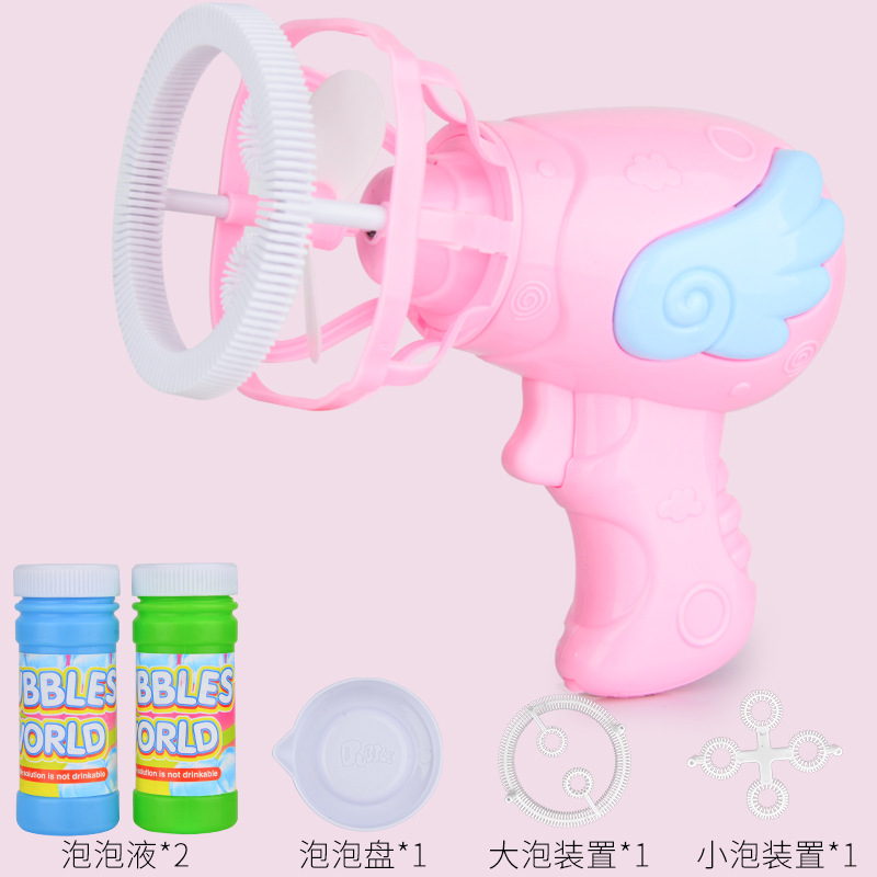 엔젤 팬 버블 건 (핑크)