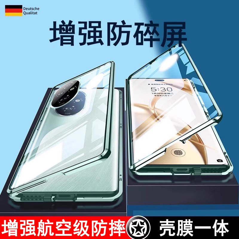 Honor 200 Phone Case Full Coverage Anti-Drop Double-Sided Glass Magnetic New Transparent 200Pro Protective Case Trendy Honor 200 Phone Case Full Coverage Anti-Drop Double-Sided Glass Magnetic New Transparent 200Pro Protective Case Trendy