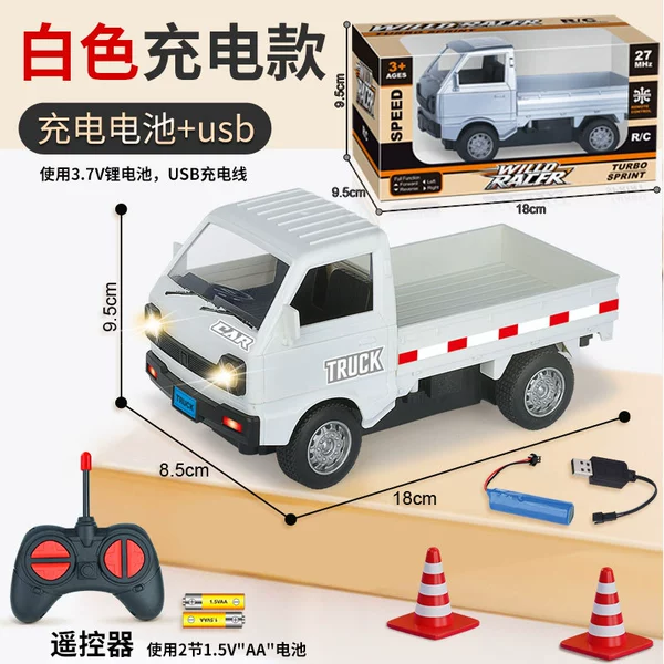 [White] 1:16 Remote control micro -card drift small truck