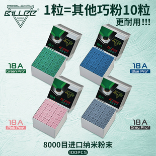 ����8Ą���ɿ˷ۺڰ˾�������˹�Z�˘����ɷ۲����Į�����