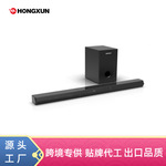 跨境直供便携音箱组合源头厂家定制代工爆款高品质音箱