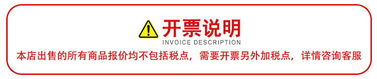 O1CN01KY6Yw12E8eWZfn2Uc_!!2213