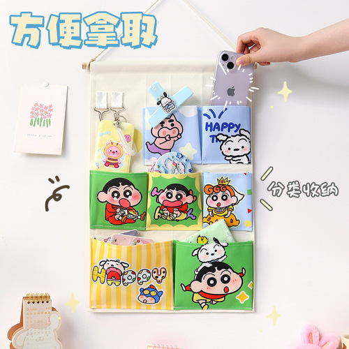 Cute wall storage bag wall hanging multi-grid student dormitory hanging basket artifact girl cartoon hanging bag door without punching
