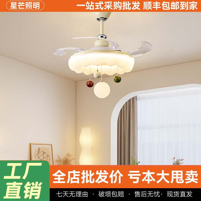 Cream Retro Style Bedroom Fan Lamp Study Eye Protection Ceiling Fan Lamp Simple Restaurant Electric Fan Zhongshan Lighting Wholesale