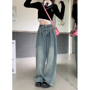 Korean Style Retro Washed High-Waisted Pleated Slim Floor-Length Wide-Leg Plus-Size Women's Jeans