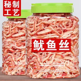 海带;海参;紫菜