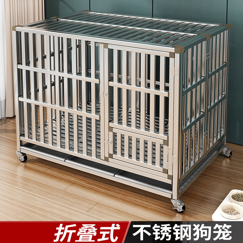 ステンレス鋼犬ケージ折りたたみ厚いトイレ付き大型中小型犬家庭用屋内ゴールデンレトリバーテディペットケージ|undefined